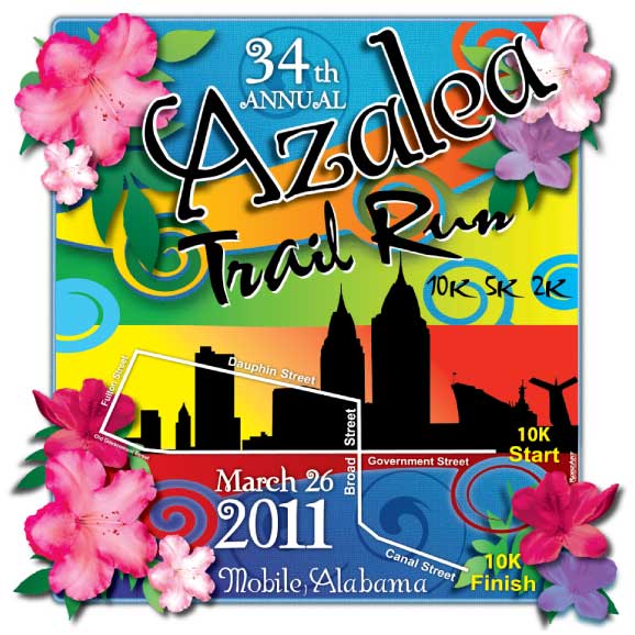 ATR 2011 T-shirt Design